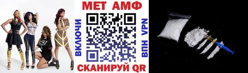 закладки  Богданович  ссылка на мегу ссылки  Amphetamine VHQ 