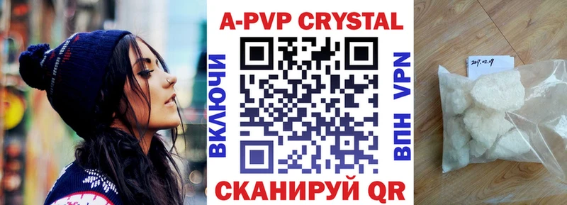 МЕГА ONION  Богданович  Alpha PVP мука 