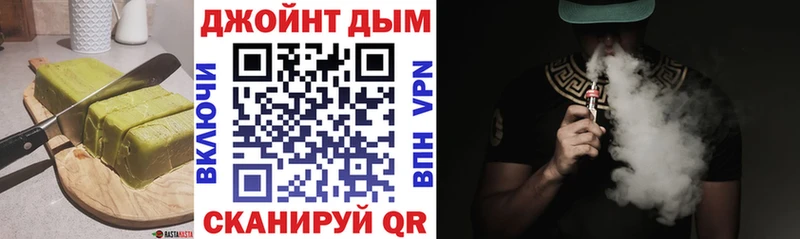 Еда ТГК марихуана  blacksprut сайт  Богданович 