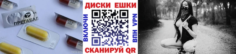 blacksprut ТОР  Богданович  ЭКСТАЗИ 300 mg 