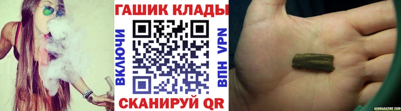 Гашиш VHQ  Богданович 