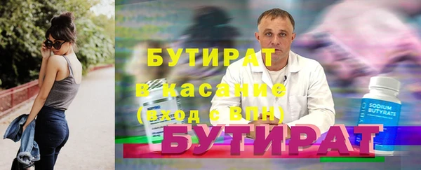 гашиш Абаза