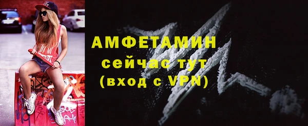 винт Абинск