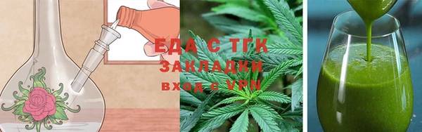 гашиш Абаза