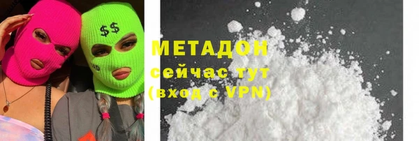 винт Абинск
