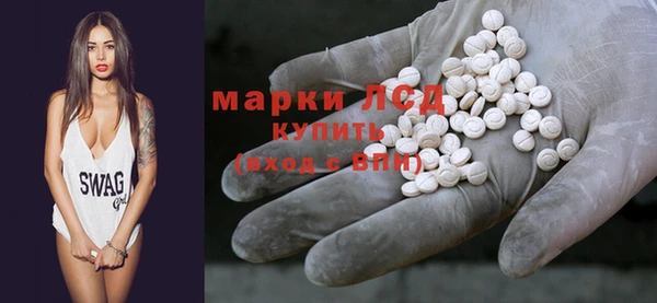 гашиш Абаза