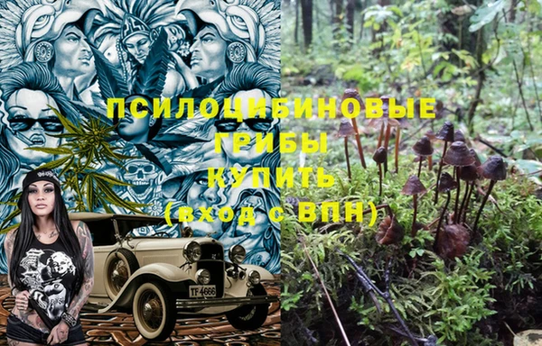 соль курить ск Семикаракорск