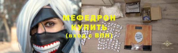 винт Абинск