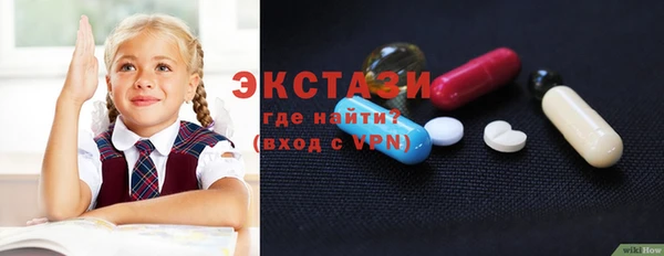винт Абинск