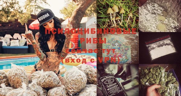 кокаин перу Абдулино