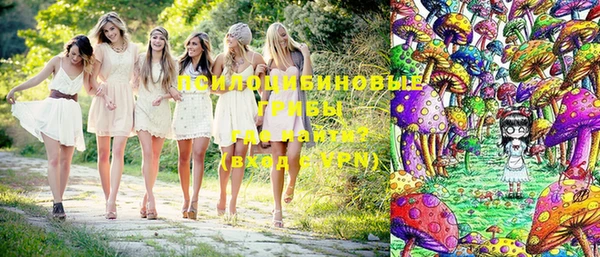 гашиш Алексин