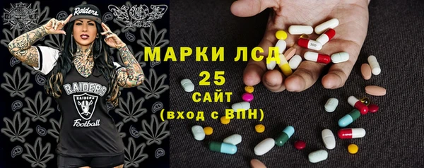 кокаин перу Абдулино