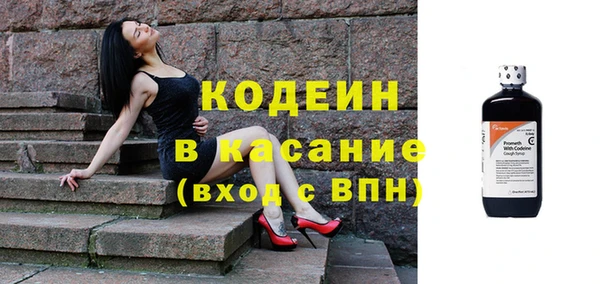 винт Абинск