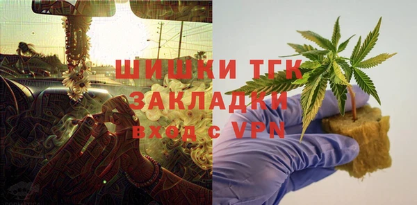 винт Абинск