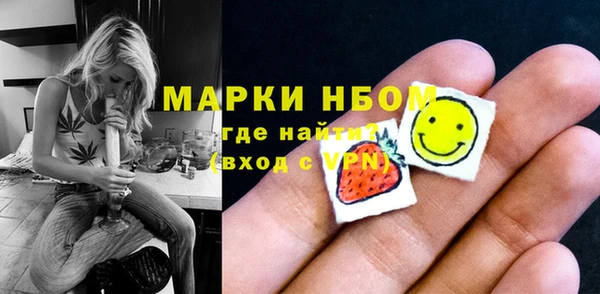 гашиш Алексин