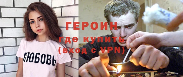 кокаин перу Абдулино