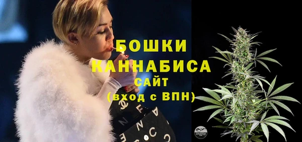 кокаин перу Абдулино