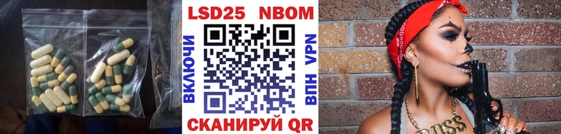 LSD-25 экстази ecstasy  купить наркоту  Богданович 