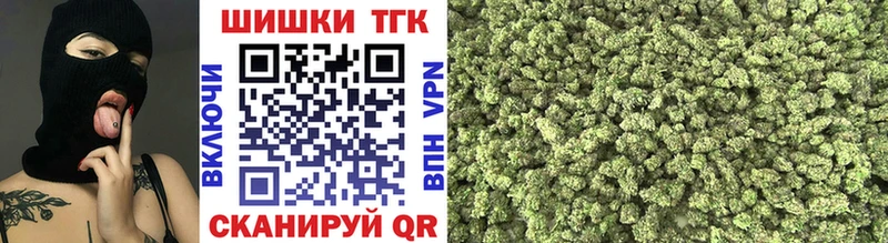 mega как войти  закладки  Богданович  Канабис марихуана 